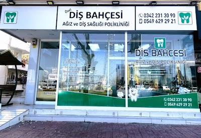 Gaziantep Diş Bahçesi Ağız ve Diş Sağlığı Polikliniği (Üniversite Şubesi)