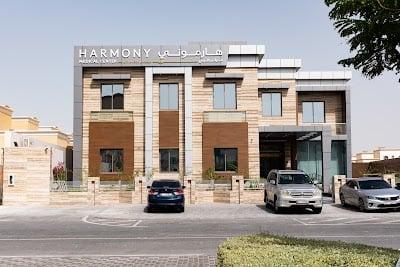Harmony Medical Center Mohammed Bin Zayed مركز هارموني المتقدم الطبي محمد بن زايد