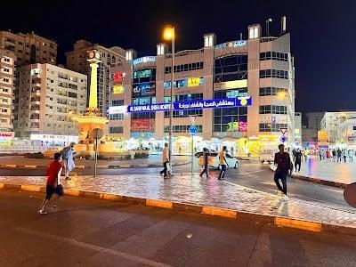 DR AMEEN RASHID COSMETIC DENTIST