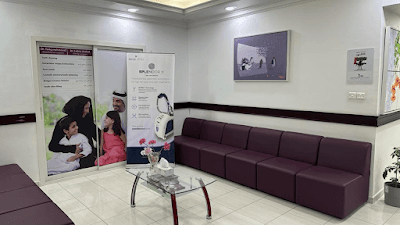 Samnan Medical Center