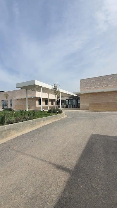 مركز اربيل لاعادة التأهيل البدني