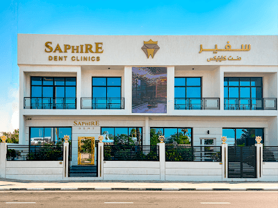 Saphire Dent Clinic Dubai | عيادة سفير دنت لطب الأسنان