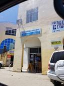 Family Medical And Dental Centre