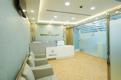 Sahara Dental Clinic In Deira - Orthodontic Centre | عيادة سهارا لطب الأسنان في ديرة، دبي